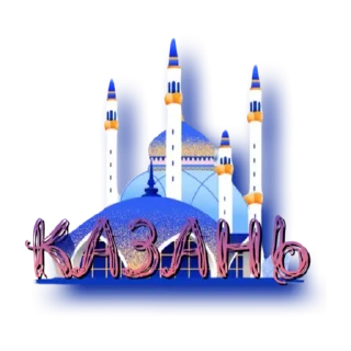 Sticker Мои @MANDRAjJ - 1