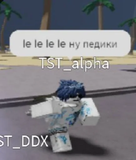 TST @tstteamforever @TgEmodziBot TST @tstteamforever @TgEmodziBot -