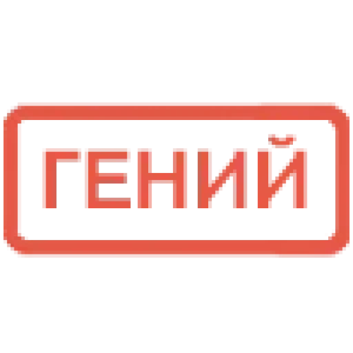 геля душила @thxforurhelp геля душила @thxforurhelp -