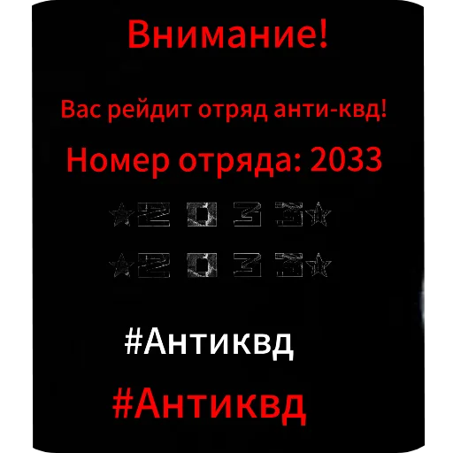 Создай стики 👉 @new_stickerbot Создай стики 👉 @new_stickerbot -