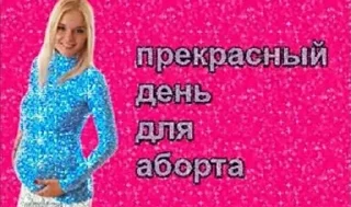 Sticker 😁 Мемности из @JetStickers - 4