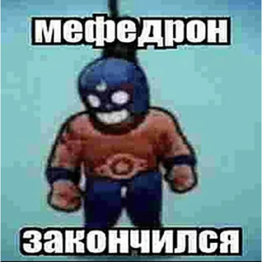 @casualsongsss @casualsongsss - мультфильм