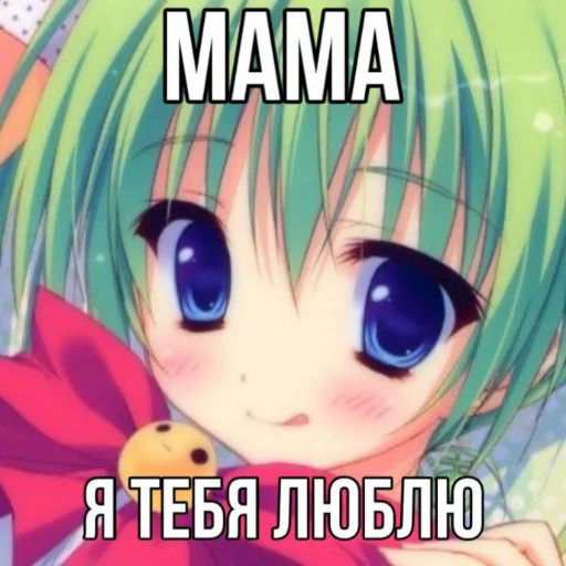пак квиксти пак квиксти -