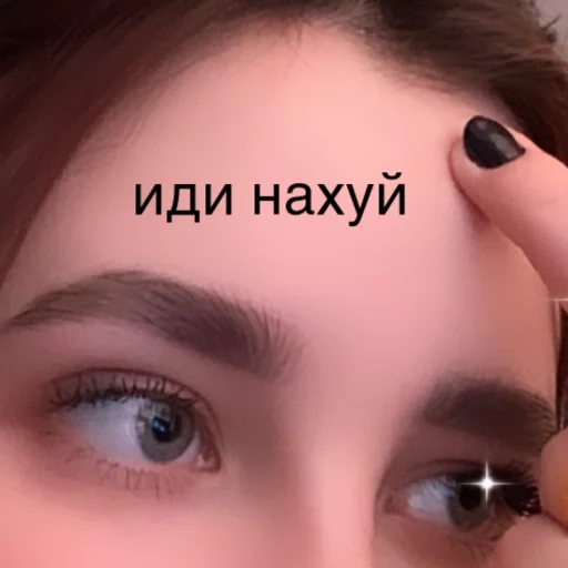 Козлопак Козлопак -