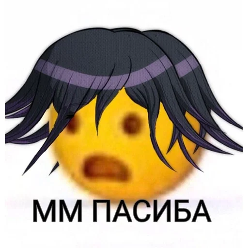 Пант очка :: @fStikBot Пант очка :: @fStikBot -