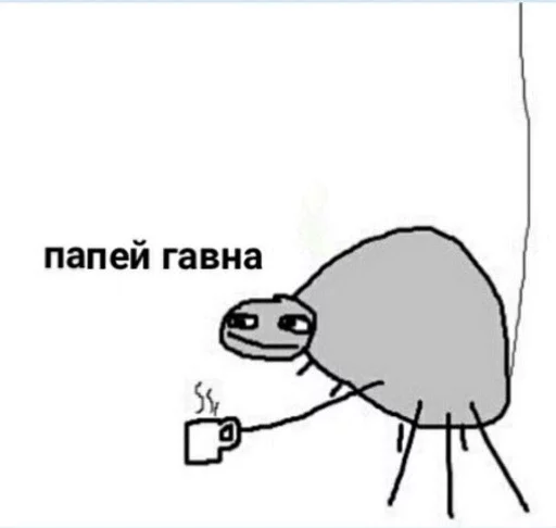 papeigavnapack papeigavnapack - рисование