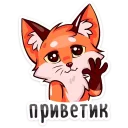 Паппи :: @stickroom Паппи :: @stickroom - клипарт