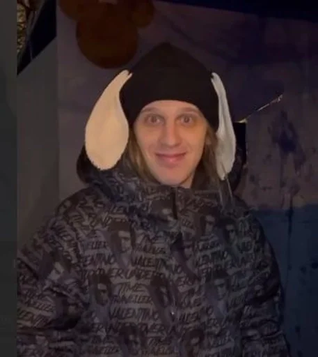 #копатыч :: @fStikBot #копатыч :: @fStikBot - Человек