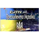 Всякая Параша которую нашел Всякая Параша которую нашел - Человек