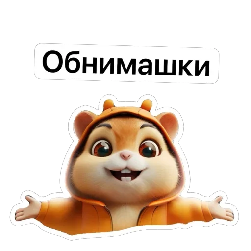 Больше стиков тут: @stikery4 Больше стиков тут: @stikery4 -