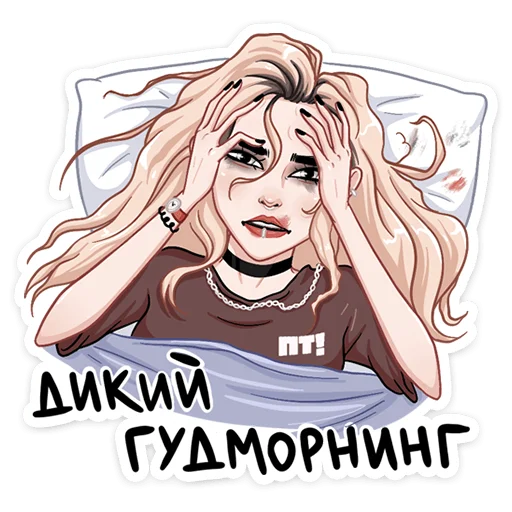 Пацанки 5 :: @stickroom Пацанки 5 :: @stickroom -