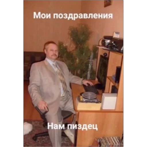 kd kd -
