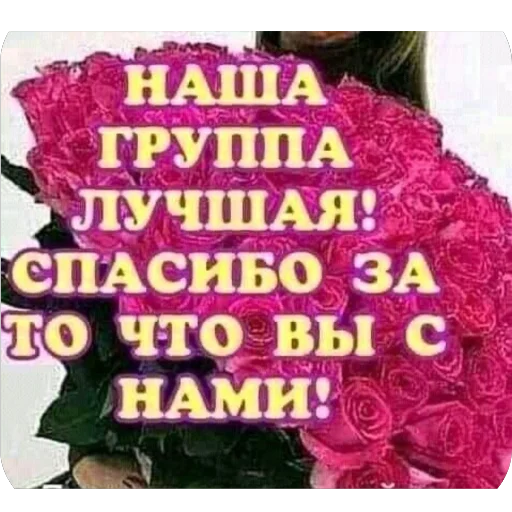 гон адель гон адель -