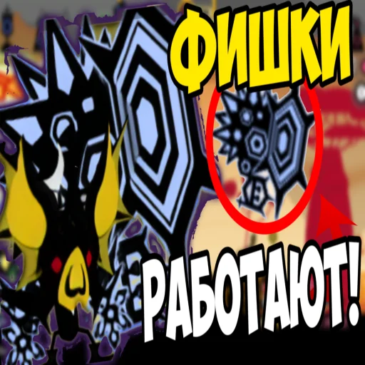 Патапонский МГЕ Патапонский МГЕ -