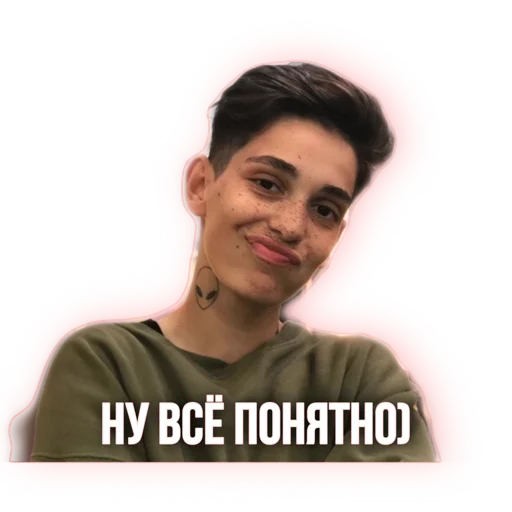 НОВЫЕ ПАЦАНКИ @patssim0n НОВЫЕ ПАЦАНКИ @patssim0n -