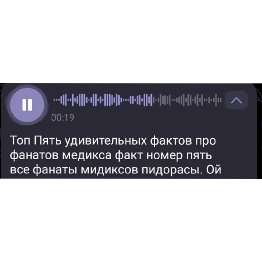паучадикс сквад паучадикс сквад -