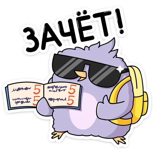 Павлик (@TgSticker) Павлик (@TgSticker) -
