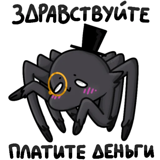 text text clipart graphics