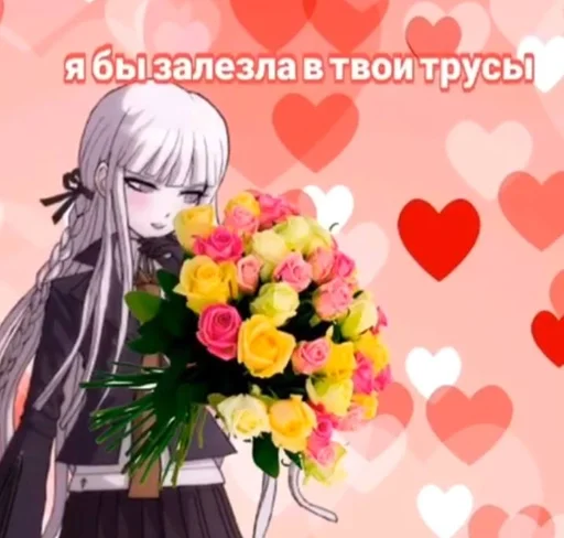 flower flower anime cartoon