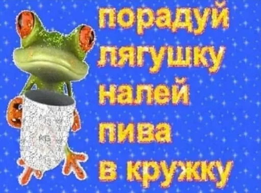 text text cartoon poster