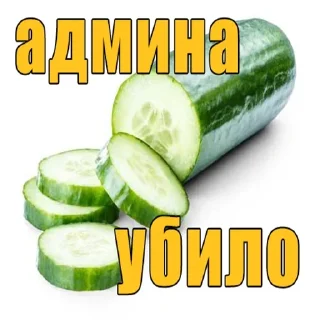Sticker Лучший чат по сборке ПК @pcdatchat - 7