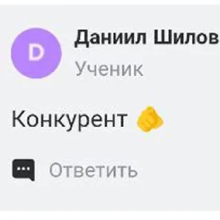 Sticker Лучший чат по сборке ПК @pcdatchat - 2