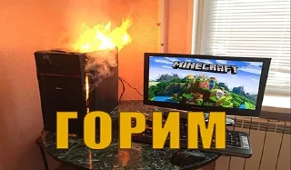 Sticker Лучший чат по сборке ПК @pcdatchat - 11