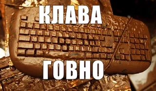 Sticker Лучший чат по сборке ПК @pcdatchat - 10