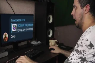 Sticker Лучший чат по сборке ПК @pcdatchat - 6
