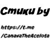 Слишком жизненная хуйня Слишком жизненная хуйня -