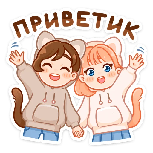 Пичи и Шоко (@TgSticker) Пичи и Шоко (@TgSticker) -
