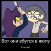 Агрессивный стикерпак / 13 карт Агрессивный стикерпак / 13 карт -
