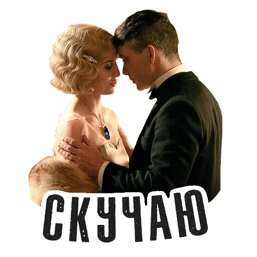 Peaky blinders | devilfoorever Peaky blinders | devilfoorever -