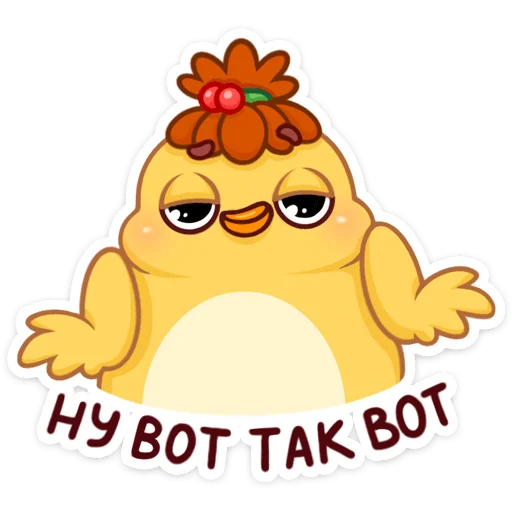 Пёрл :: @stickroom Пёрл :: @stickroom -