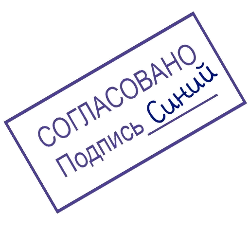 Дела Юридические @Stickerssuck Дела Юридические @Stickerssuck -