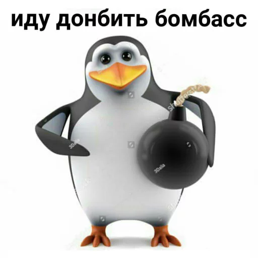 водная птица мультфильм пингвин