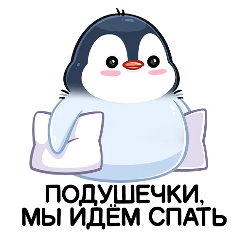 Пенг :: @stickroom Пенг :: @stickroom -