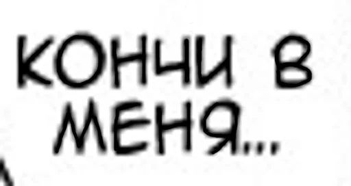 Омежка персик Омежка персик -
