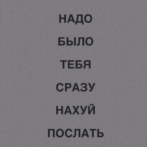 lol lol -