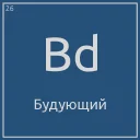 Periodic table Periodic table - СМС