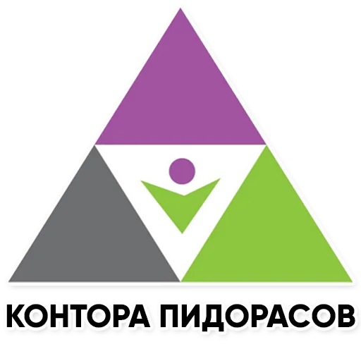 Я люблю 1-МОК Я люблю 1-МОК -