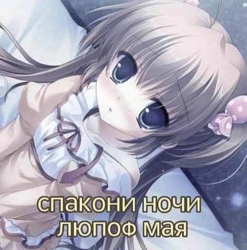 Лучьше стикеры - @lovesticers Лучьше стикеры - @lovesticers -