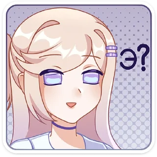 Стикер Филомена от @TgSticker - 10
