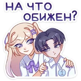 Стикер Филомена от @TgSticker - 8
