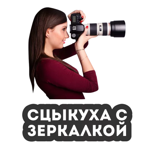 photographi photographi -