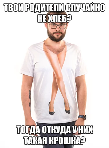 PickupJew PickupJew -