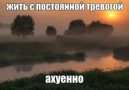 @SbornikStickers Пикчисы @SbornikStickers Пикчисы -