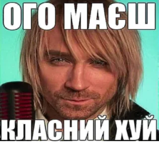 реально підераси @blyadtoivo реально підераси @blyadtoivo - human face