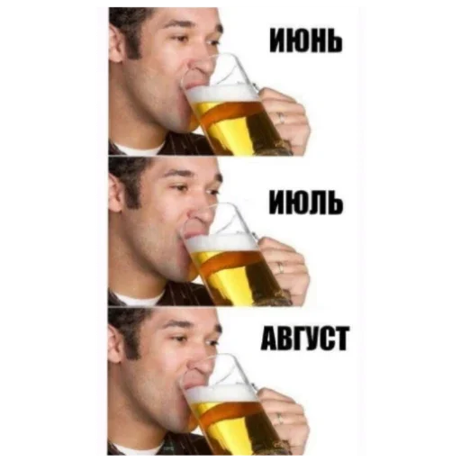 бд бд -