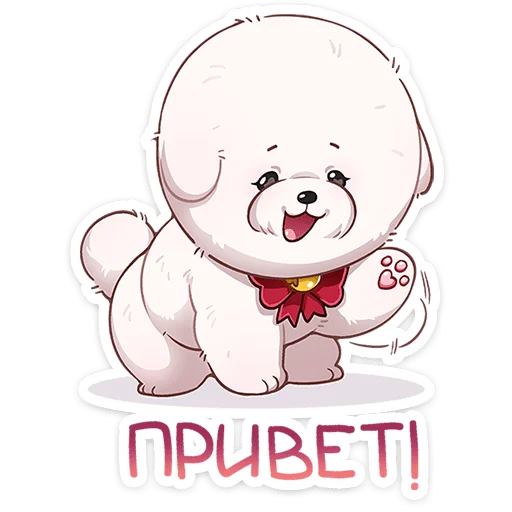 Пиф :: @stickroom Пиф :: @stickroom -